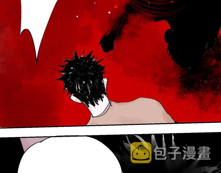 第41话 独白！84