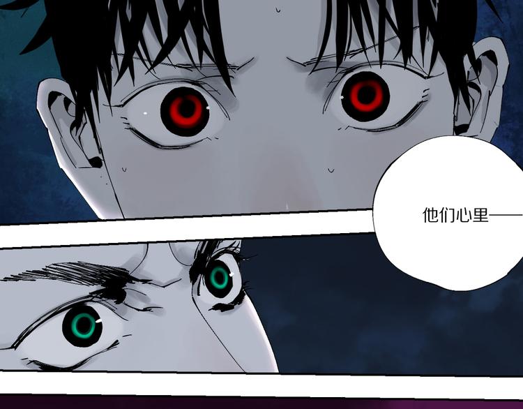 第74话 珊瑚36