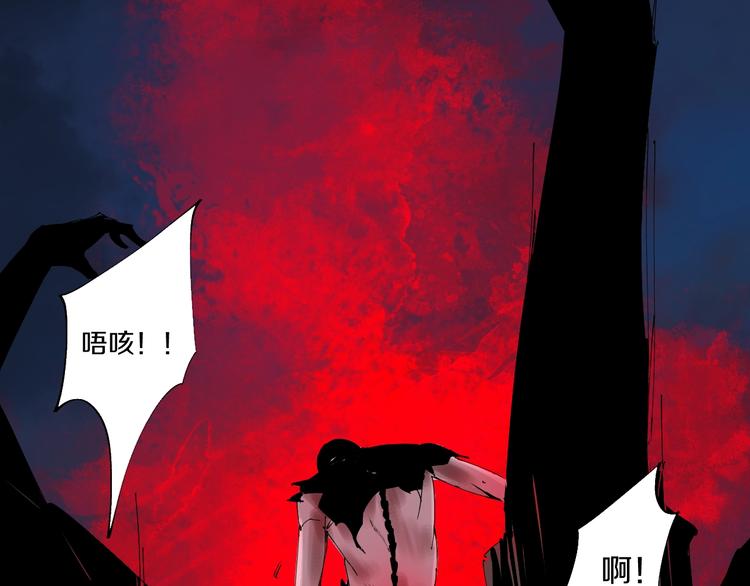第56话 弑神23