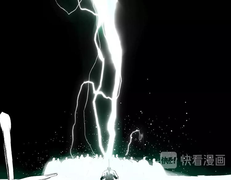 第38话 武神13
