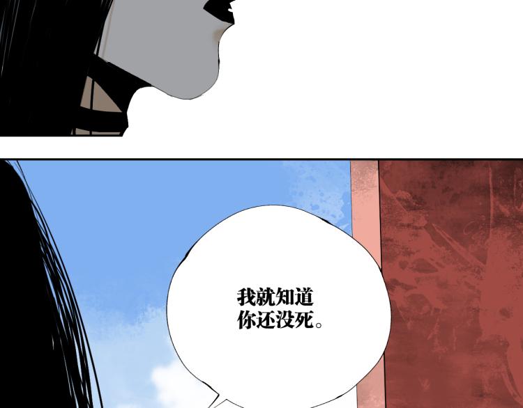 完结篇 那年夏天真的开始了~113
