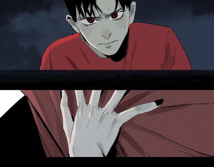 第35话 幻24