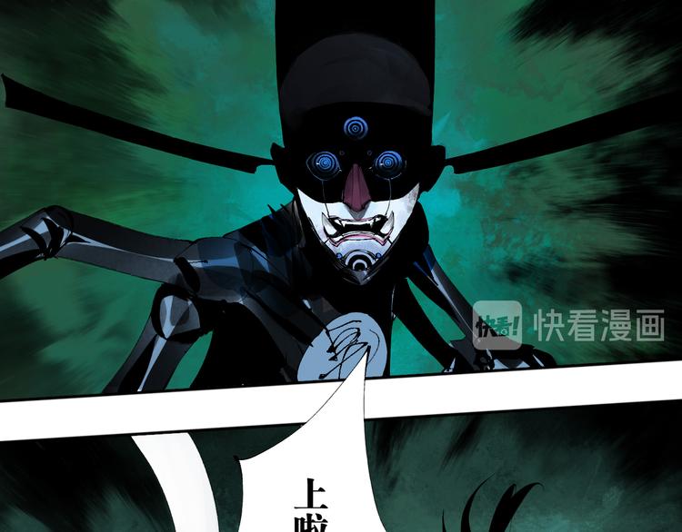 第88话 最好的未来26