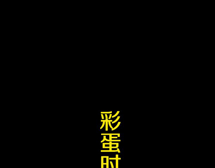 第96话：日出130