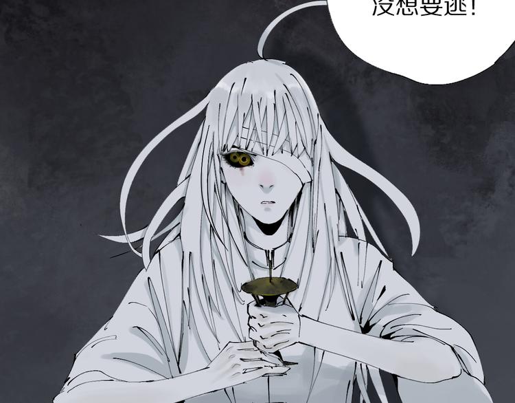 第79回：计划147