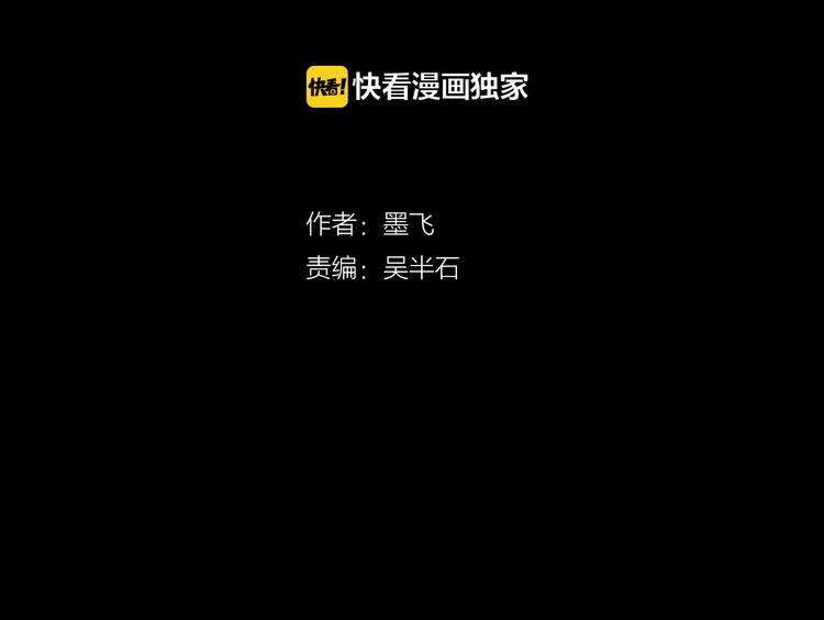 第1话 那年夏天宁静的海22