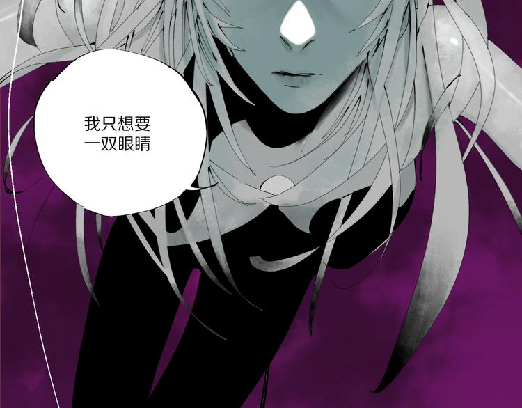 第74话 珊瑚122