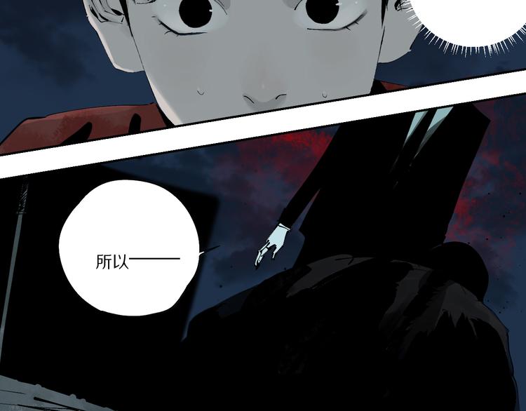 第73话 花开之时115