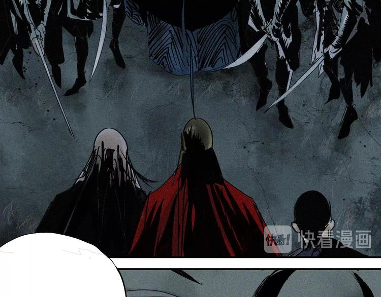 第44话 通天之人！62