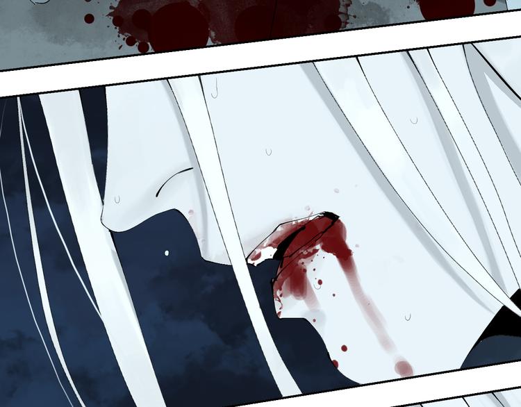 第85话 呼喊115