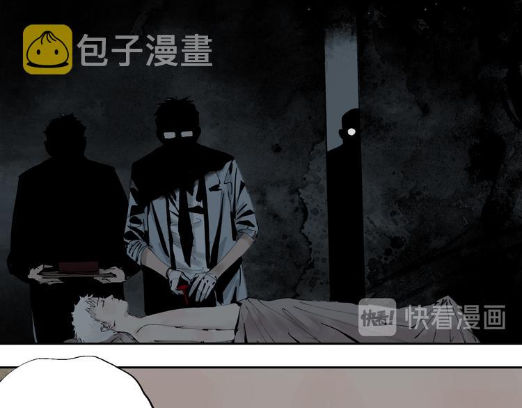 第86话 囚鸟35