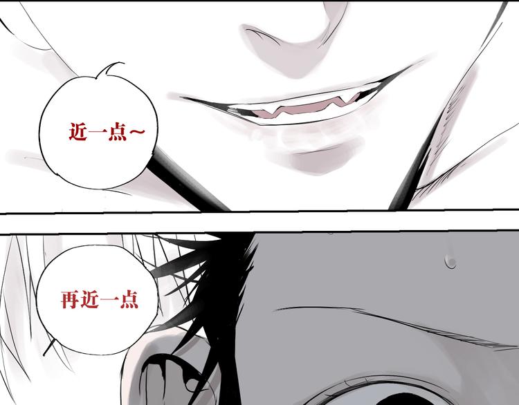 第67话 梦与影55