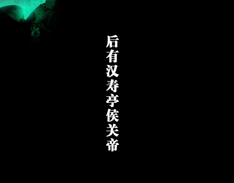 第39话 夜雨11