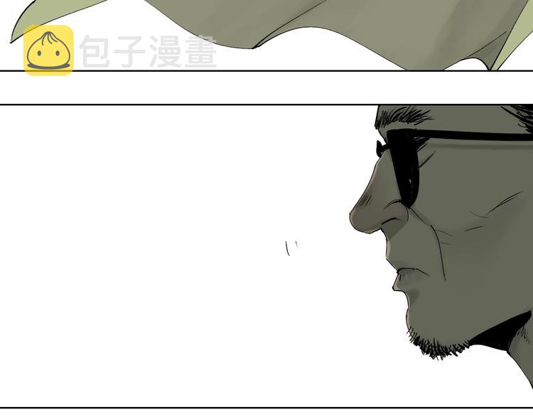 太岁篇完结篇 鼓鸣人聚77