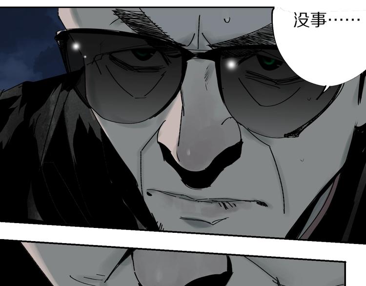 第56话 弑神28