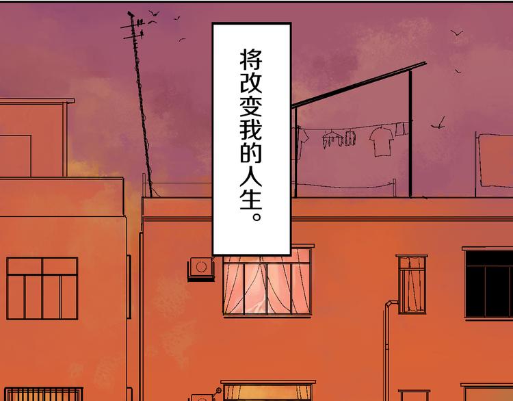 第1话 那年夏天宁静的海163
