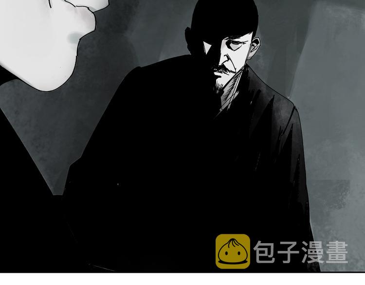 第50话 千古罪人！4