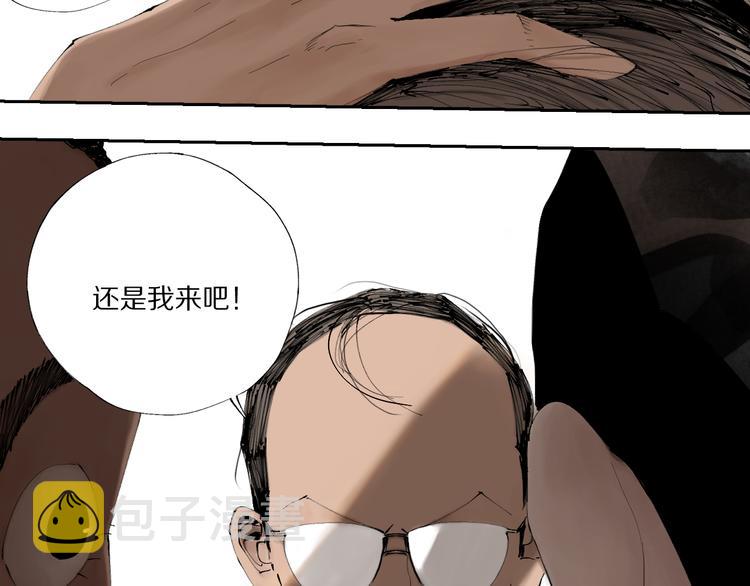 春节特别篇：新年大作战41