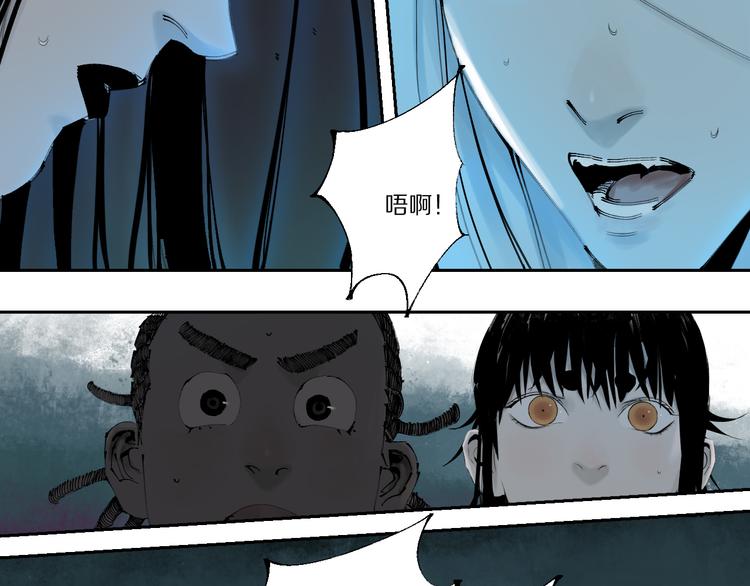 第71话 现实18