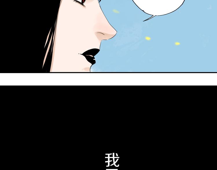 第69话 战斗122