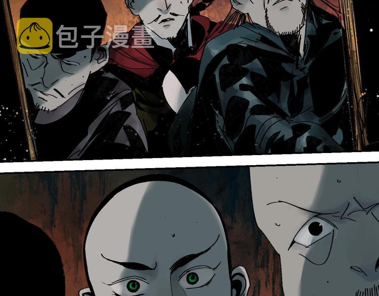 第46话 决心！51