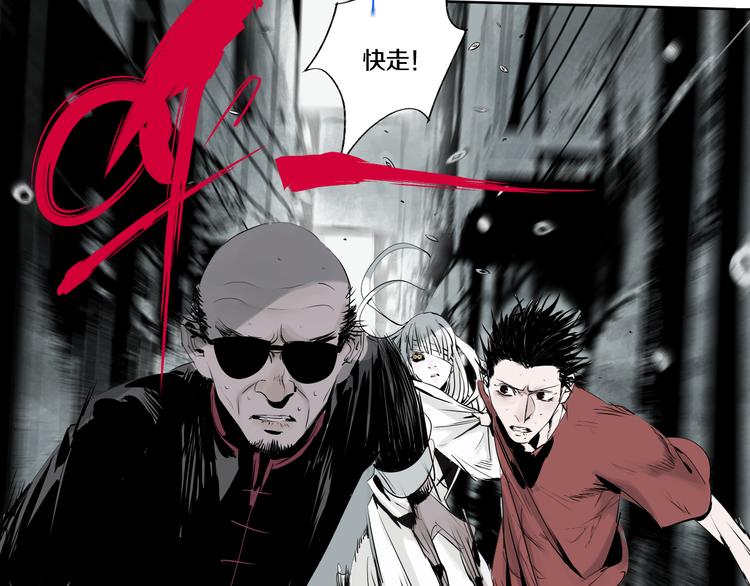 第66话 精界75