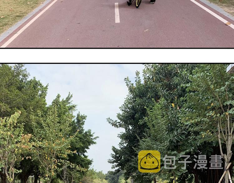 番外篇：南亭一日游！18