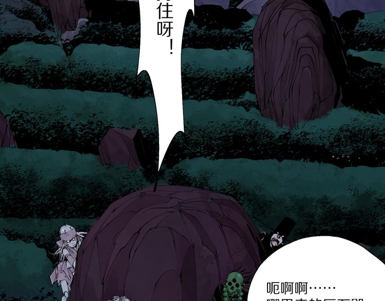 春节特别篇：新年大作战90