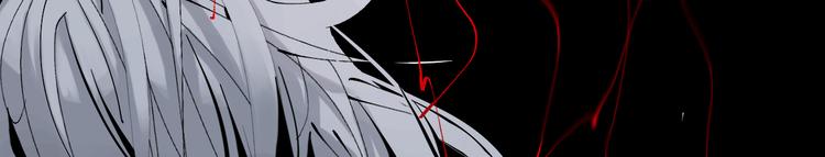 第78话 术141