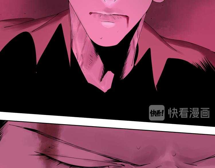 第69话 战斗132