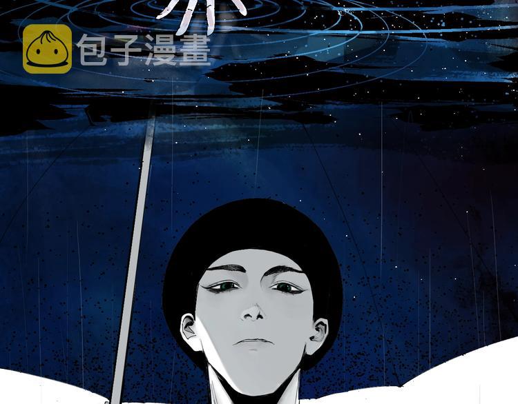 第41话 独白！57