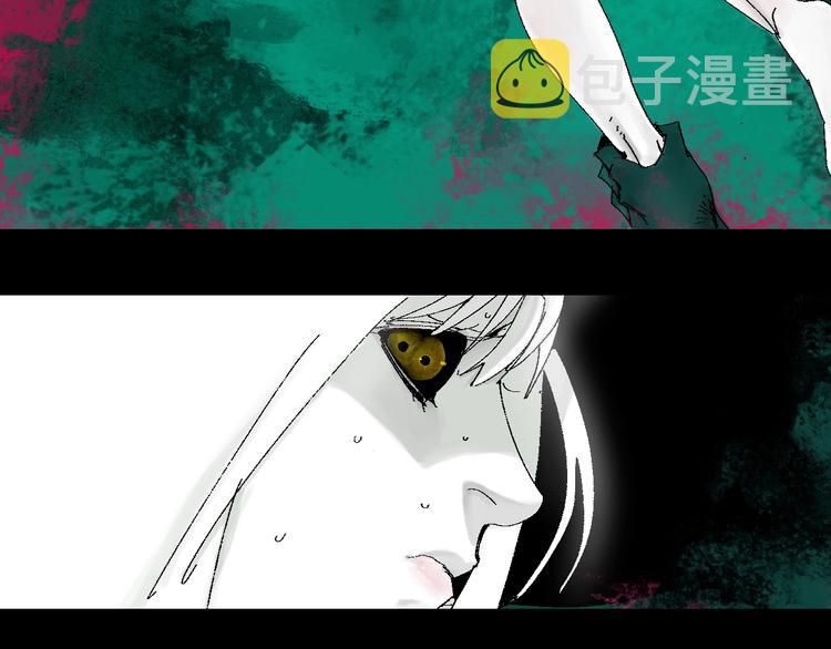第25话 风满楼74