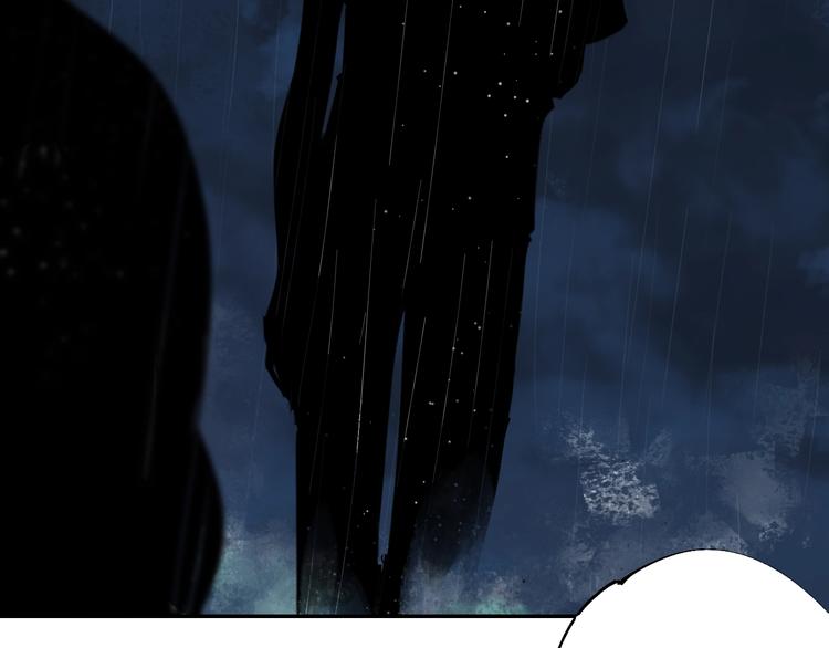 第41话 独白！108