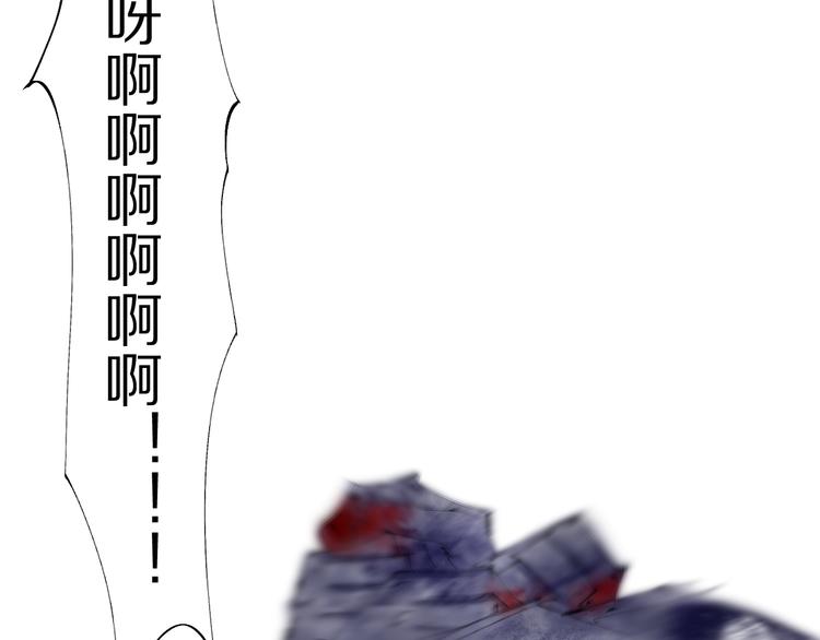 第80话 药135
