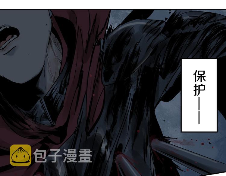 第48话 惊涛起！85