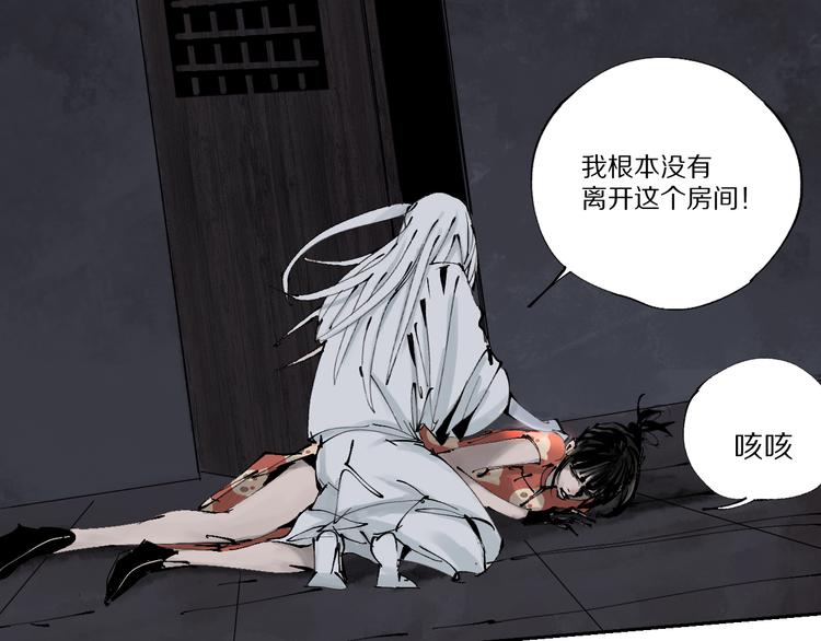 第79回：计划152