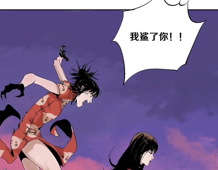 第30话 百年之劫50
