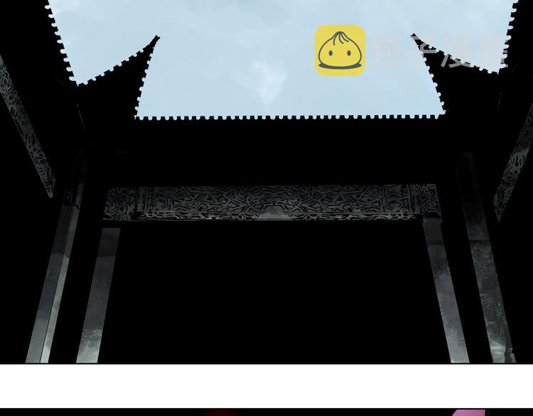 第83话 追忆43