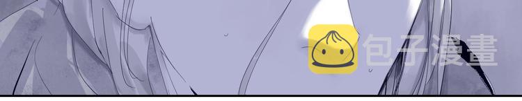 第80话 药30