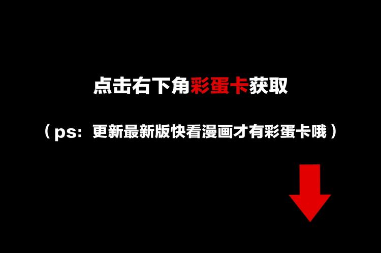 第17话 千古之罪129