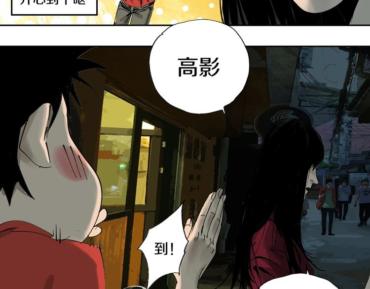 第60话 封印记忆22