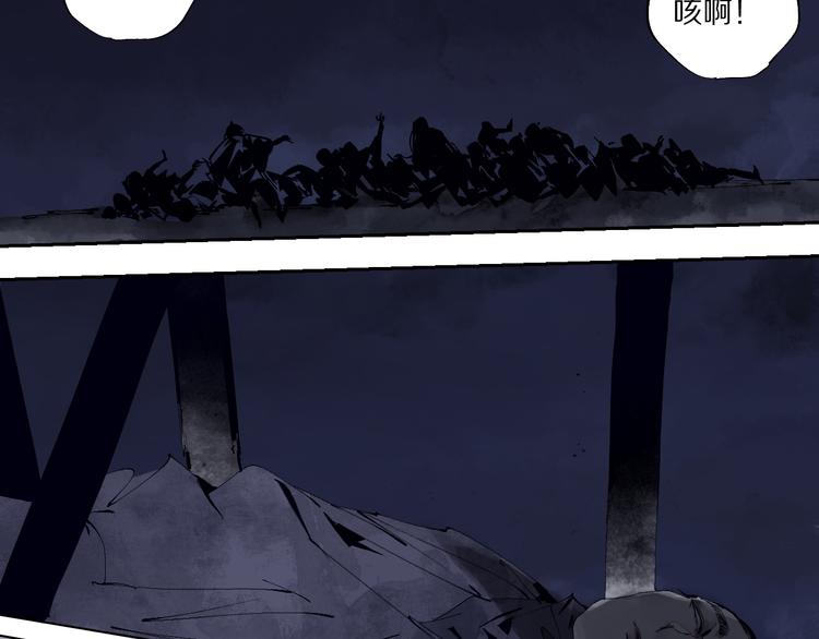 第80话 药116