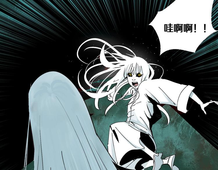 第37话 目的73