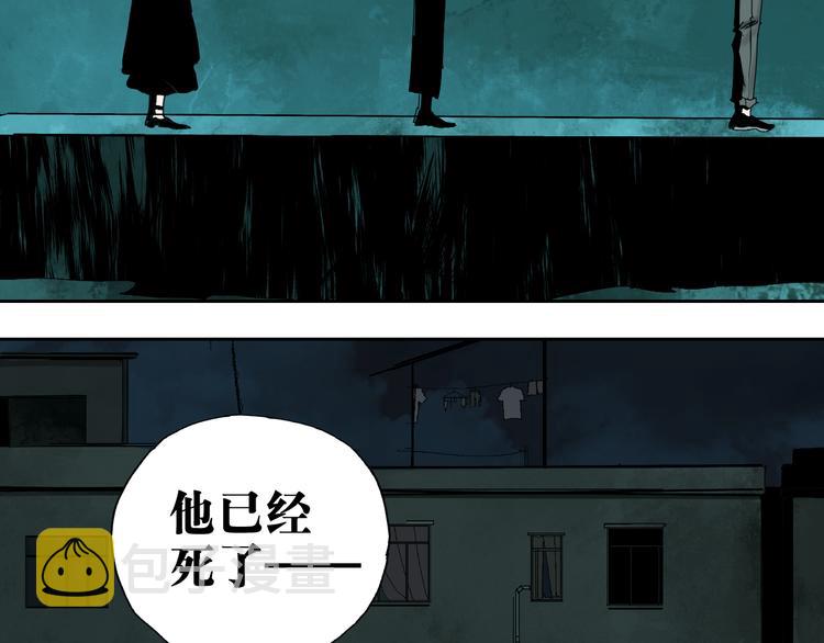 第62话 镇南王之死112