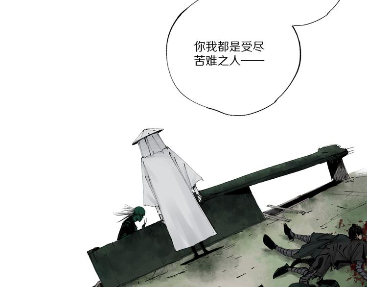 第74话 珊瑚23