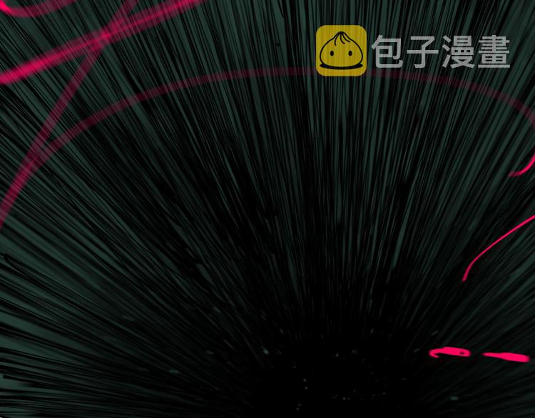 第99话 紫金太岁209