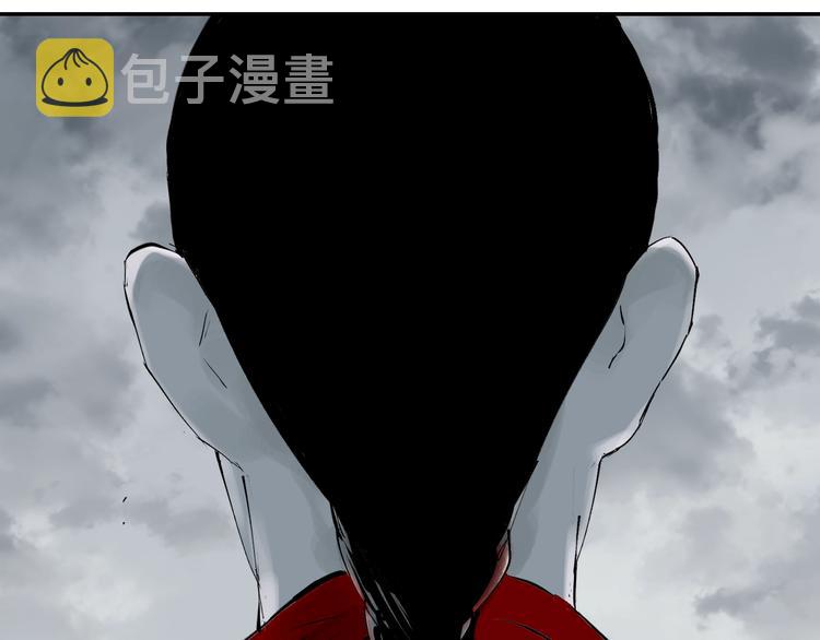 第50话 千古罪人！166