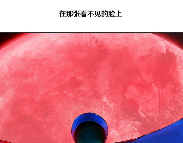 第3话 多少春秋风雨改99