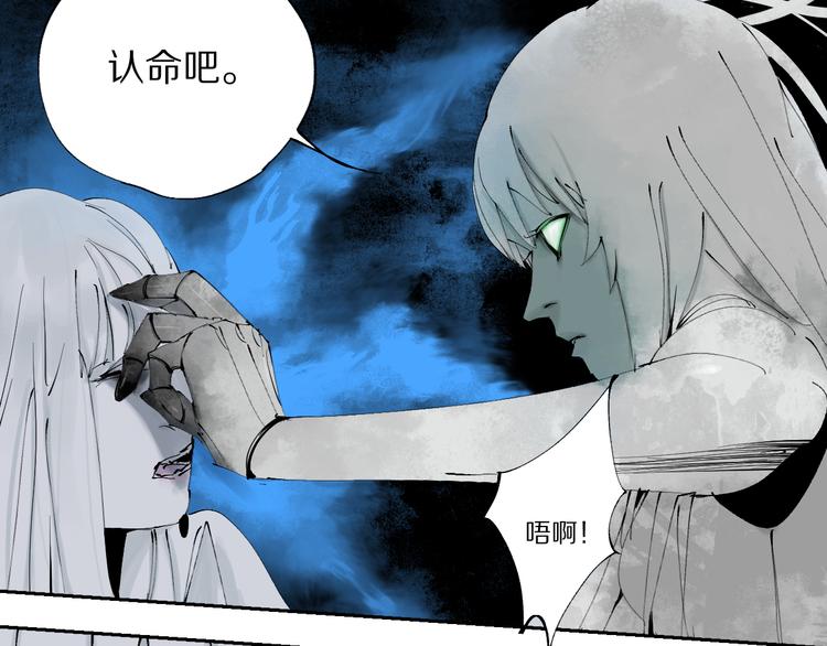 第79回：计划87