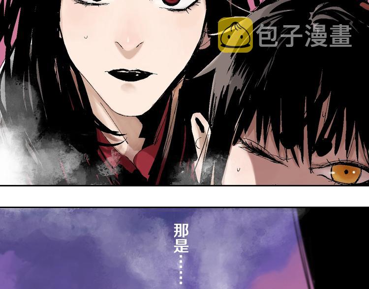 第31话 神殇18